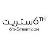 6THStreet Coupon Code