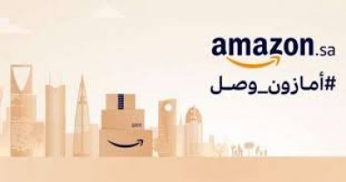 Amazon Coupon,Promo,Discount Code