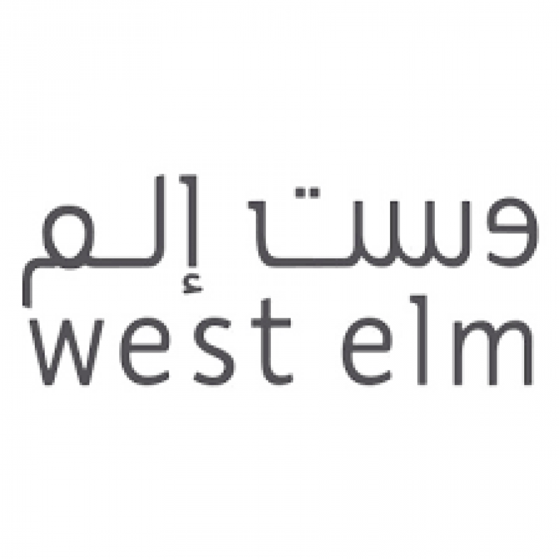 West ELM Coupons and Deals
