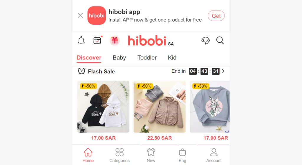Hibobi.com discount code
