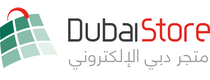 DubaiStore UAE Coupons And Deals