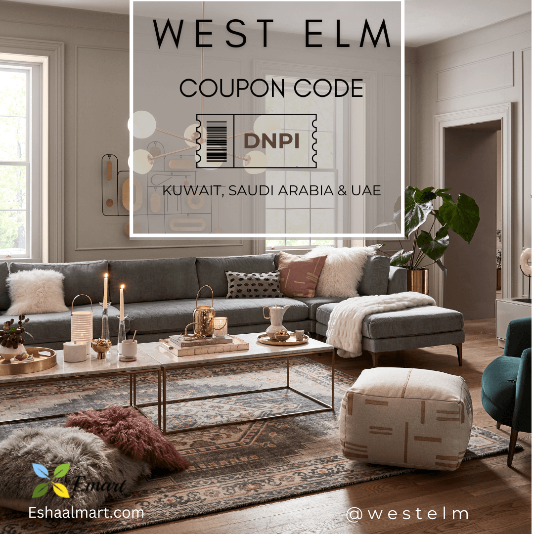 West Elm Promo Code