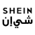 SHEIN UAE, KSA & Middle East